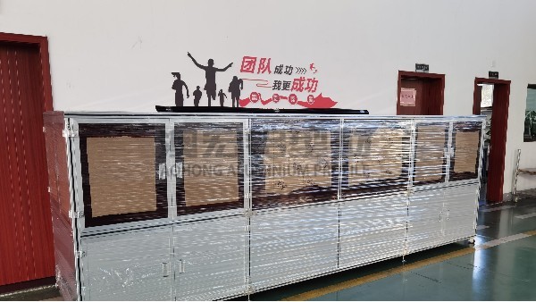 鋁型材機(jī)架常見(jiàn)分類?