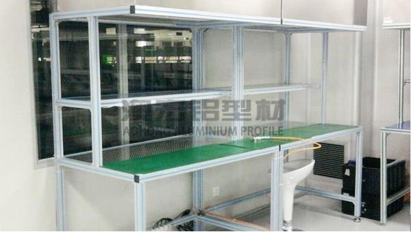 實(shí)驗(yàn)室鋁型材工作臺定制注意事項(xiàng)?