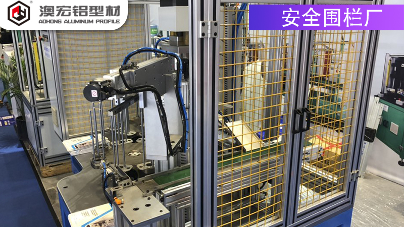 安全圍欄廠 安全圍欄廠